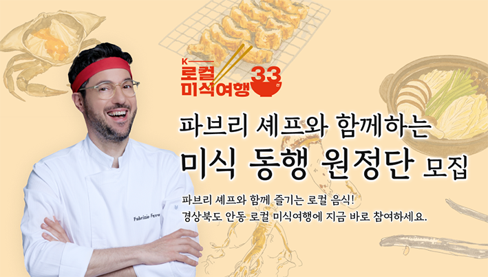 에디터 사진